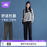 婧麒（JOYNCLEON）孕妇裤春夏休闲运动裤女外穿打底小脚裤子 黑色 XXL jyk12756