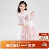 笛莎（DEESHA）笛莎童装女童优雅气质套装夏装中大童苏博联名新中式套装