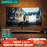 Brateck北弧43-75英寸 65电视底座55电视挂架 电视台架电视支架 窄柜电视机架70电视支架可旋转FC500