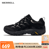 迈乐（Merrell）官方运动户外徒步鞋MOAB 3男鞋女鞋轻量减震V底防滑透气登山鞋 J500509暗黑（男） 40