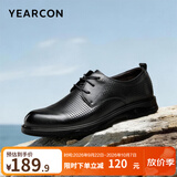 意尔康男鞋 皮鞋男2026夏季新款打孔透气商务正装鞋德比鞋男士真皮婚鞋 黑色 43