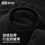 GENIOLAMODE加绒毛衣男士冬季2026新款加厚圆领保暖打底内穿毛线针织羊绒衫男