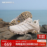 迈乐（Merrell）徒步鞋MOAB3户外运动登山鞋男Vibram大底防滑耐磨透气冬季 米色43