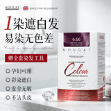 NOUGAT盖白染发膏6.66-黑紫色天然植物染发剂孕妇可用 170ml 原装进口