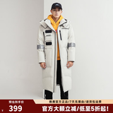 雅鹿新款羽绒服男长款过膝韩版潮时尚男女同款情侣加厚极寒冬季外套NR 米白-男款 S /165