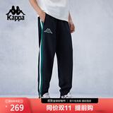 卡帕（Kappa）背靠背运动裤子 2024新款男休闲束脚裤针织收口小脚裤K0E52AK01D