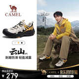 骆驼（CAMEL）王俊凯同款云山2代户外登山休闲徒步鞋男 G15AX48080 银桦黄 44