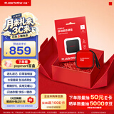 Sandisk闪迪ELE 1TB 移动固态硬盘（PSSD）新元素 type-c接口 小巧便携 手机直连笔记本两用外接 礼盒款好彩