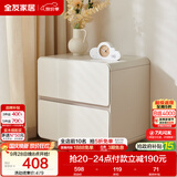 全友家居 现代简约奶油风电视机边柜客厅家用储物收纳柜子落地柜家具