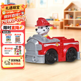 汪汪队立大功（PAW PATROL）汪汪队男女孩儿童生日礼物儿童玩具车救援赛车消防救护车毛毛