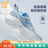 361°运动鞋男鞋秋季新品防泼水皮革面跑步鞋轻质耐磨革网透气黑色鞋子 太空灰/工装蓝 42