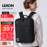 乐上（LEXON）法国品牌双肩包男士电脑包15英寸书包商务笔记本包双隔层背包旅行