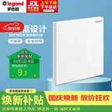 罗格朗（LEGRAND）开关插座面板 仕典/逸景 玉兰白色 无边框大面板 空白面板