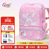 Gmt for kids儿童书包小学生开学轻便护脊双肩包大容量礼物1-4年级女独角兽粉