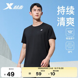 特步运动短袖t恤衫男士夏季薄款速干衣吸湿透气健身跑步训练服上衣