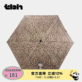 野兽派家居（tbh）三丽鸥Hello Kitty防晒伞晴雨两用伞UPF50+遮阳伞防晒伞 经典豹纹