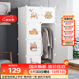 安尔雅简易衣柜组装成人衣橱出租房宝宝衣服收纳小型家用储物柜