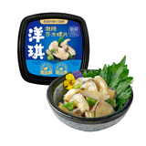 洋琪食品芥末海螺片70g 烧烤夜宵预制菜 海鲜下酒下饭小菜 日料店同款刺身