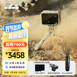 GOPRO HERO13 Black 防抖运动相机 防水相机 vlog套装【单机+128G内存卡+磁吸快拆+shorty】