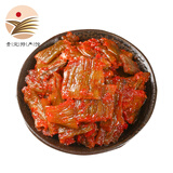 山味黔屋 【贵定馆】贵州独山泡菜盐酸菜新鲜剁椒藠头酸甜脆辣下饭菜 盐酸菜葱果各一袋