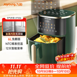 九阳（Joyoung）空气炸锅家用6L大容量免翻面全息触控 金属内腔 无油低脂煎炸蒸烤一体机KL60-VF506