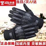 绾月（WANYEU）正品战术手套冬季加绒制新式手套防刮耐磨可触屏户外骑行内手套 全指战术手套【中号】