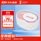 3N隐形眼镜清洗器全自动美瞳透氧还原仪mini Q Pro小巧便携款白色