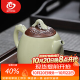 MULTIPOTENT汝窑泡茶壶开片可养陶瓷功夫茶具单壶龙腾壶200ml伴手礼物礼盒装