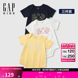 盖璞【三件装】Gap婴童秋季经典款纯棉小熊短袖连体衣爬服687137 海军蓝组合 73cm (6-9月)亚洲尺码