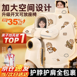 FGHGF儿童亲子款电动车挡风被2026新款冬季加绒加厚电瓶摩托车防风四季通用 玩趣小熊【前后双膜宝宝舱+护肩护脖】