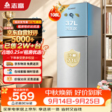 志高（CHIGO）双门冰箱108升两门宿舍租房小户型家用冷藏冷冻小冰箱 节能低噪 BCD-108A148D 以旧换新