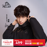 伯希和（Pelliot）【山野经典2.0】冲锋衣三合一秋季男户外防水外套11340105黑L