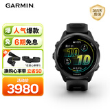 佳明（GARMIN）Forerunner570极夜黑(42mm)心率跑步户外运动手表生日礼物