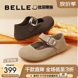 百丽（Belle）半糖吐司1代升级款勃肯鞋女2026秋季新款平底单鞋B7Y1DAQ6 啡色-全包款 37 (235mm)