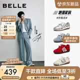 百丽（Belle）张凌赫同款方程式跑道赛车鞋26薄款女鞋芭蕾德训鞋休闲运动鞋预售 复古银+3CM【张凌赫同款】 37 (235mm)