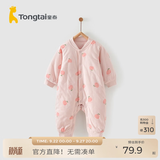 童泰婴儿秋冬衣服夹棉爬服0-1岁宝宝棉服连体衣哈衣 粉色苹果 59cm