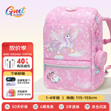 Gmt for kids儿童书包小学生开学轻便护脊双肩包大容量礼物1-4年级女独角兽粉