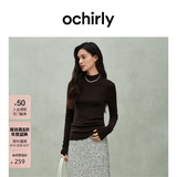 欧时力（OCHIRLY）可机洗100%美丽诺羊毛120支毛衣无缝一体秋 深啡 M