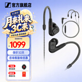 森海塞尔（Sennheiser）IE900/IE600/IE300旗舰级HIFI高保真超宽单动圈单元可拆卸MMCX挂耳式耳机 高保真发烧有线耳机耳塞 IE200+MMCX耳麦线