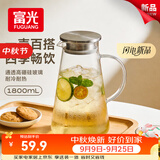 富光凉水壶1.8L大容量高硼硅玻璃耐高温家用大容量冷水壶花茶壶