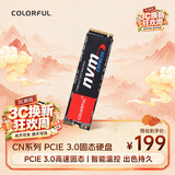 七彩虹（Colorful）128GB SSD固态硬盘 M.2接口(NVMe协议) CN600系列PCIe 3.0 x4