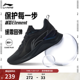 李宁越影 ELEMENT|跑步鞋男鞋秋冬季减震回弹轻量轻便软底运动鞋 黑色/岩石灰(047男款)-2 41