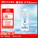 欧洁75%酒精消毒液500ml 皮肤物品清洁杀菌消毒酒精喷雾替换装免洗