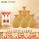 江口醇老酒坛 52度浓香型白酒 纯粮酒川酒 整箱单瓶500ml 送礼聚会 52度 500mL 6瓶 整箱装