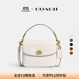 蔻驰（COACH）经典标志CASSIE19号单肩斜挎包翻盖链条秋季手提女包 黄铜色硬件/粉白色(新版）