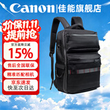 佳能（Canon）原装相机包 适于5D4 6D2 90D 200D R10 R50 V R7 R100 RP R8 R6 R52二代 R5C  R3相机双肩摄影包 佳能原装多功能双肩摄影包