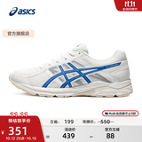 亚瑟士ASICS男鞋透气跑鞋运动鞋缓震舒适跑步鞋 GEL-CONTEND 4 白色/蓝色 42