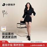 小野和子【杨幂同款】双层黑丝袜光腿神器秋冬女黑透肤打底袜裤