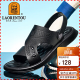 老人头（LAORENTOU）凉鞋男夏季沙滩鞋头层牛皮凉拖鞋两用皮凉鞋子男 A90125 黑42