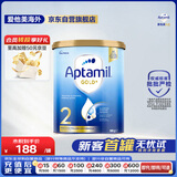 爱他美（Aptamil）金装澳洲版 较大婴儿配方奶粉 2段(6-12月) 900g 澳洲金装